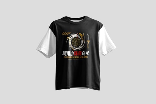 Tee — Ālǐshān Zhū Lù Chá