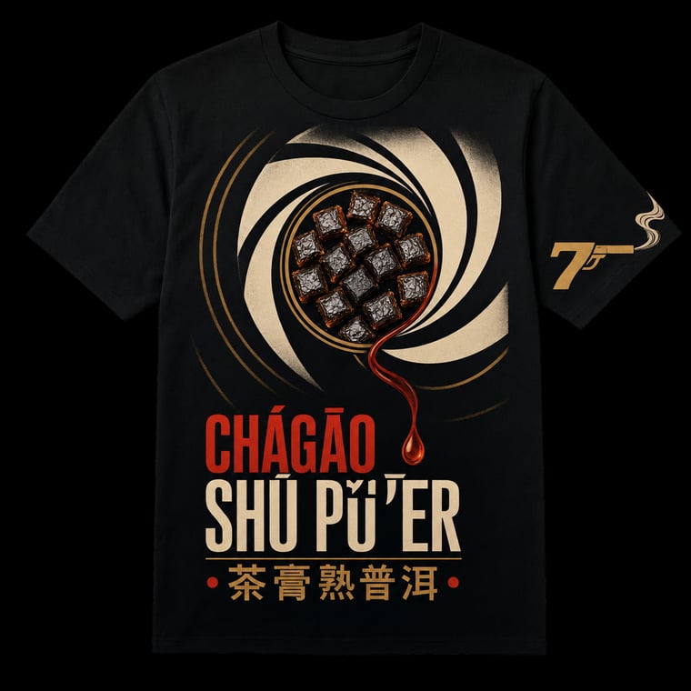 The design — Ripe Pu-erh Paste