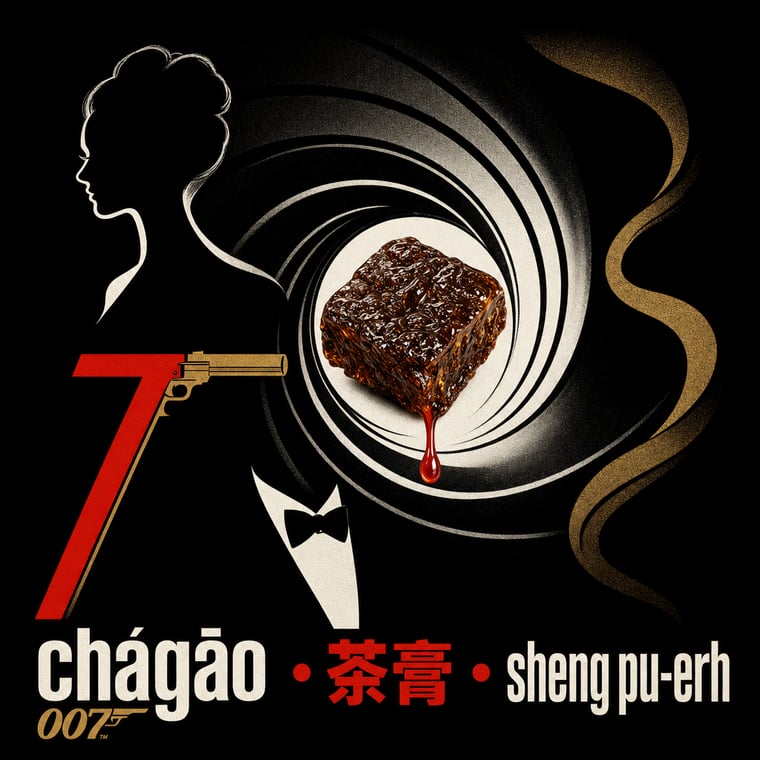 Tea paste (chagao)