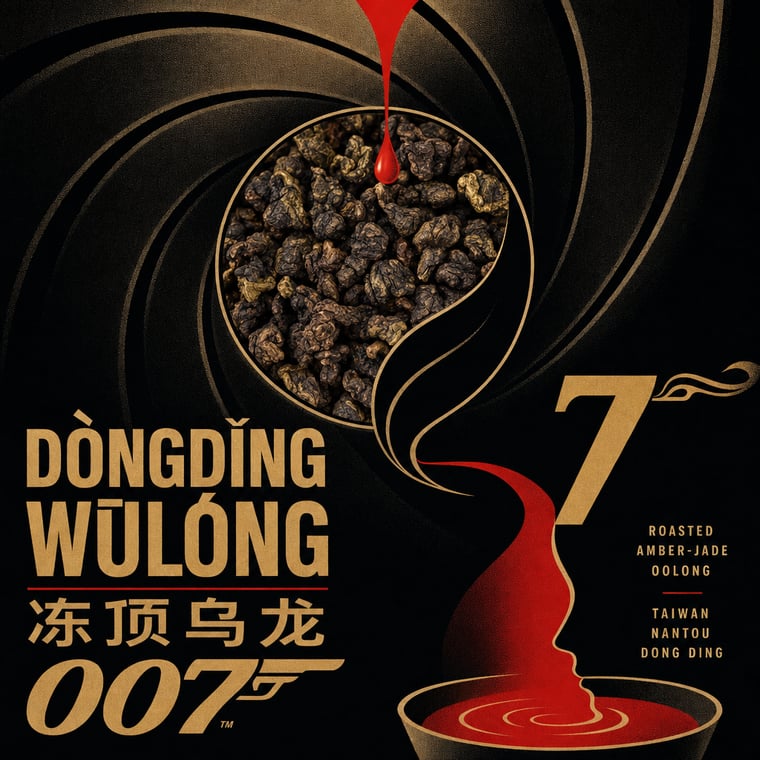 The design — Dòng Dǐng Oolong