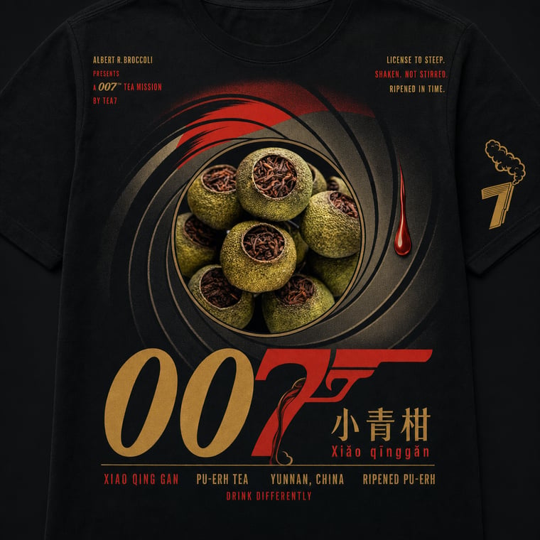 The design — Gān Jiě Chá