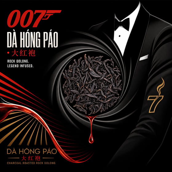 Dà Hóng Páo